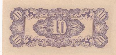 Beschrijving achterzijde: 